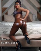 Анкета проститутки Яна - метро Пресненский, возраст - 20