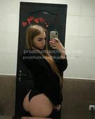 Анкета проститутки Марго - метро Орехово-Борисово Северное, возраст - 22