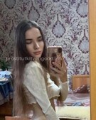 Анкета проститутки Стелла - метро Ясенево, возраст - 22