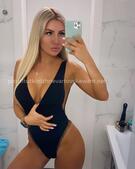 Анкета проститутки Алена - метро Нагатино-Садовники, возраст - 23