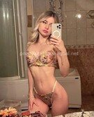 Анкета проститутки Соня - метро Ясенево, возраст - 23