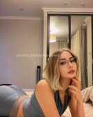 Анкета проститутки Екатерина - метро Коньково, возраст - 24