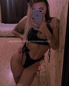 Анкета проститутки Аврора - метро Нижегородский, возраст - 24