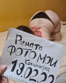 Анкета проститутки Риана - метро Ховрино, возраст - 24