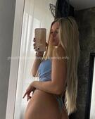 Анкета проститутки Надя - метро Крылатское, возраст - 25