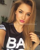 Анкета проститутки Дарья - метро Новокосино, возраст - 25