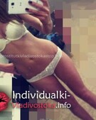 Анкета проститутки Лиза - метро Выхино-Жулебино, возраст - 29